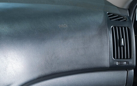 Hyundai Elantra IV, 2010 год, 839 000 рублей, 14 фотография