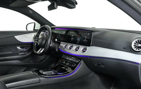 Mercedes-Benz E-Класс, 2020 год, 5 990 000 рублей, 8 фотография