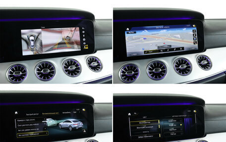 Mercedes-Benz E-Класс, 2020 год, 5 990 000 рублей, 18 фотография