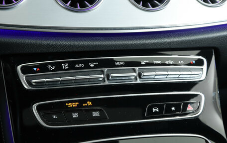 Mercedes-Benz E-Класс, 2020 год, 5 990 000 рублей, 16 фотография