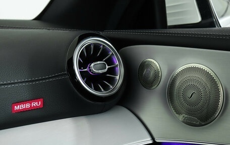 Mercedes-Benz E-Класс, 2020 год, 5 990 000 рублей, 19 фотография