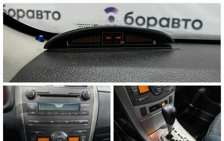 Toyota Corolla, 2007 год, 645 000 рублей, 10 фотография