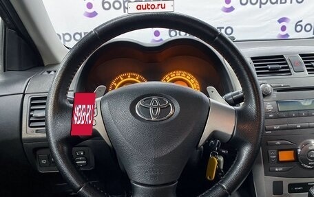 Toyota Corolla, 2007 год, 645 000 рублей, 8 фотография