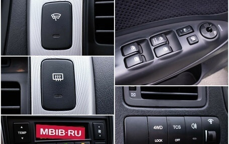 Hyundai Tucson III, 2006 год, 830 000 рублей, 15 фотография