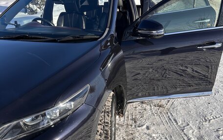 Toyota Harrier, 2015 год, 2 450 000 рублей, 2 фотография