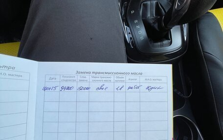 Ford Fiesta, 2015 год, 950 000 рублей, 5 фотография