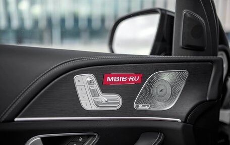 Mercedes-Benz GLS, 2025 год, 16 300 000 рублей, 13 фотография