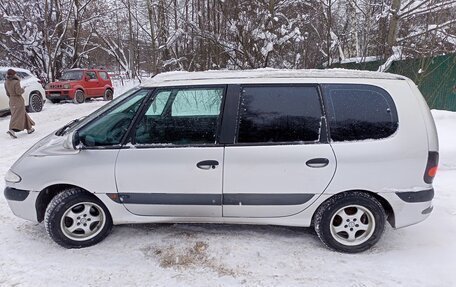 Renault Espace III, 1999 год, 485 000 рублей, 7 фотография