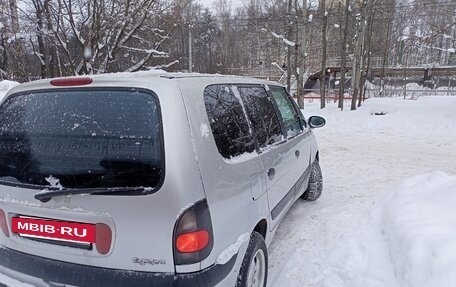 Renault Espace III, 1999 год, 485 000 рублей, 5 фотография