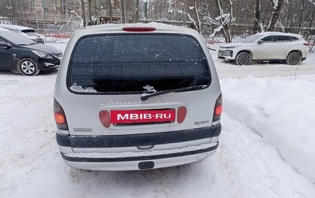 Renault Espace III, 1999 год, 485 000 рублей, 6 фотография