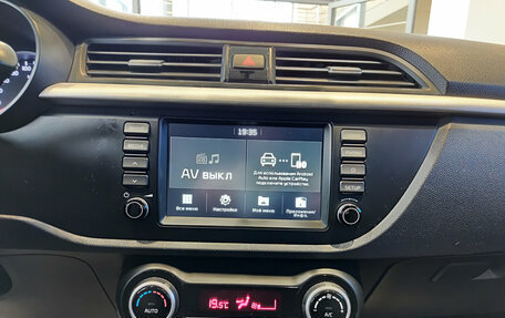 KIA Rio IV, 2018 год, 1 259 000 рублей, 15 фотография