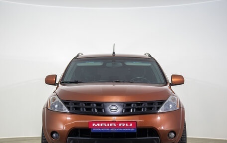 Nissan Murano, 2003 год, 639 000 рублей, 2 фотография