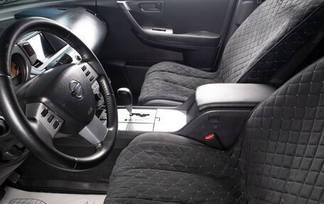 Nissan Murano, 2003 год, 639 000 рублей, 15 фотография