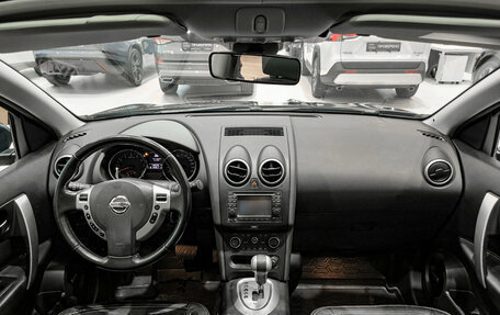 Nissan Qashqai, 2011 год, 1 115 000 рублей, 16 фотография