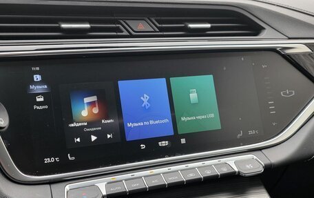 Geely Atlas, 2022 год, 2 040 000 рублей, 13 фотография