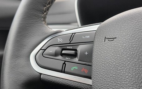 Geely Atlas, 2022 год, 2 040 000 рублей, 16 фотография