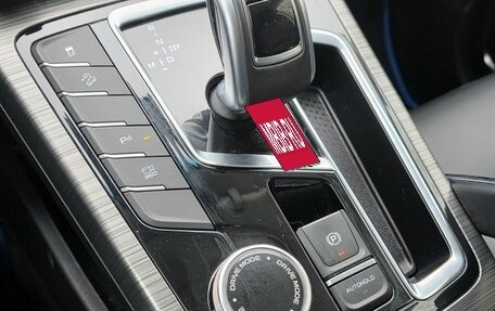 Geely Atlas, 2022 год, 2 040 000 рублей, 15 фотография