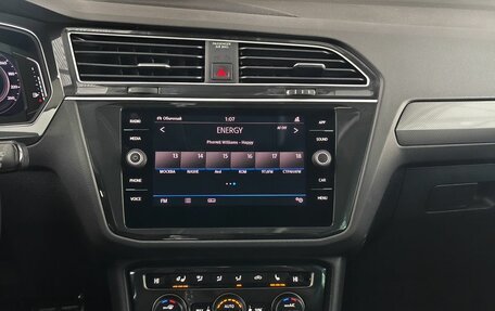 Volkswagen Tiguan II, 2020 год, 2 775 000 рублей, 14 фотография