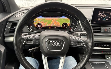Audi Q5, 2020 год, 5 000 000 рублей, 11 фотография