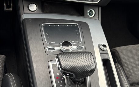 Audi Q5, 2020 год, 5 000 000 рублей, 12 фотография