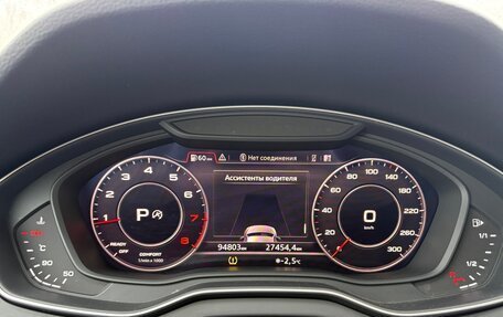 Audi Q5, 2020 год, 5 000 000 рублей, 10 фотография