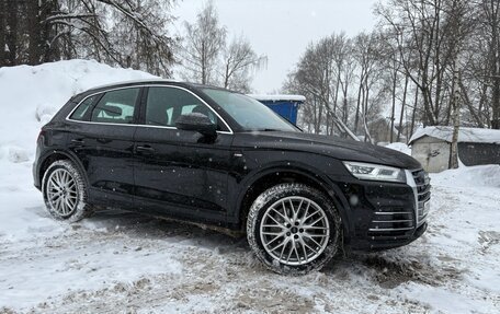 Audi Q5, 2020 год, 5 000 000 рублей, 6 фотография