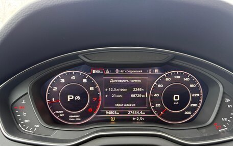 Audi Q5, 2020 год, 5 000 000 рублей, 9 фотография