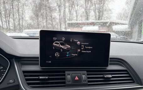 Audi Q5, 2020 год, 5 000 000 рублей, 13 фотография