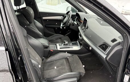 Audi Q5, 2020 год, 5 000 000 рублей, 18 фотография