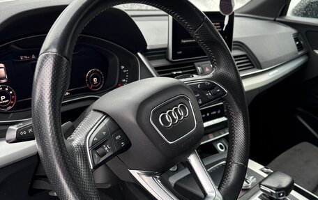 Audi Q5, 2020 год, 5 000 000 рублей, 15 фотография