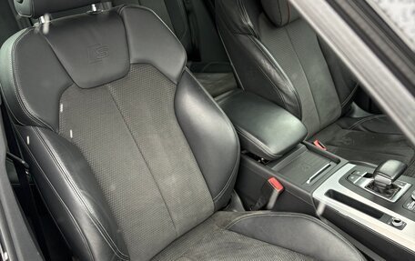 Audi Q5, 2020 год, 5 000 000 рублей, 20 фотография