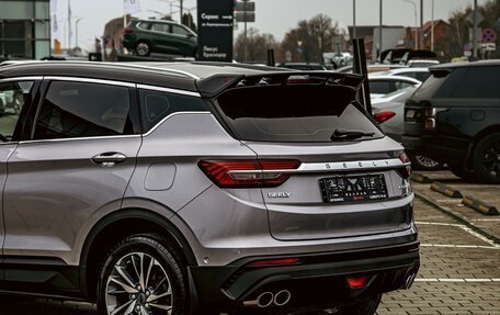 Geely Coolray I, 2024 год, 1 825 000 рублей, 10 фотография