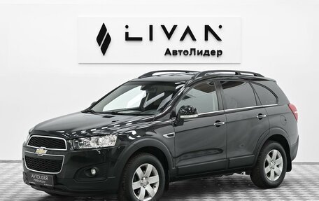 Chevrolet Captiva I, 2014 год, 995 000 рублей, 3 фотография