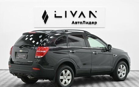 Chevrolet Captiva I, 2014 год, 995 000 рублей, 2 фотография