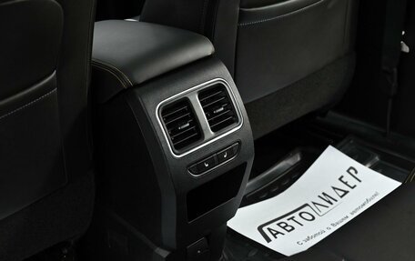 Haval F7x I, 2020 год, 1 505 000 рублей, 11 фотография