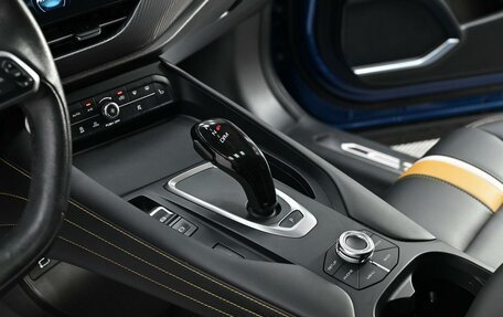 Haval F7x I, 2020 год, 1 505 000 рублей, 19 фотография