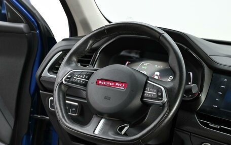 Haval F7x I, 2020 год, 1 505 000 рублей, 16 фотография