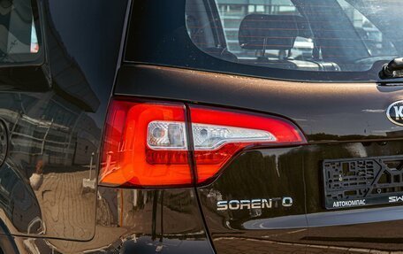 KIA Sorento II рестайлинг, 2019 год, 1 995 000 рублей, 11 фотография