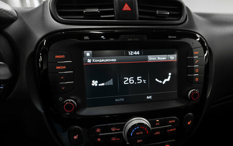 KIA Soul II рестайлинг, 2019 год, 1 930 000 рублей, 17 фотография