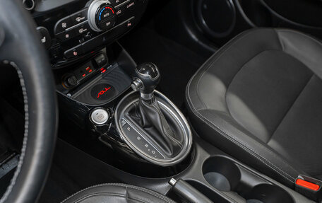 KIA Soul II рестайлинг, 2019 год, 1 930 000 рублей, 15 фотография