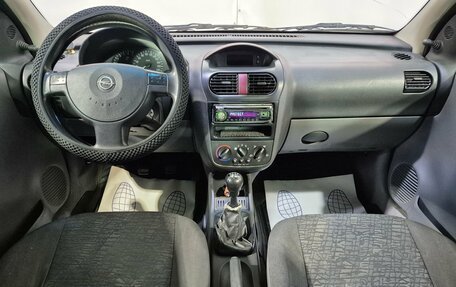 Opel Corsa C рестайлинг, 2001 год, 295 000 рублей, 11 фотография