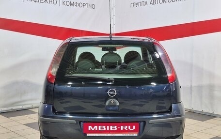 Opel Corsa C рестайлинг, 2001 год, 295 000 рублей, 6 фотография