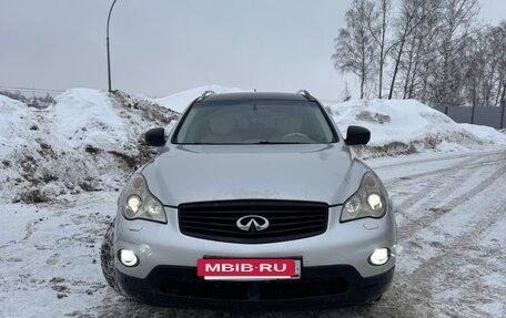 Infiniti EX, 2008 год, 750 000 рублей, 2 фотография