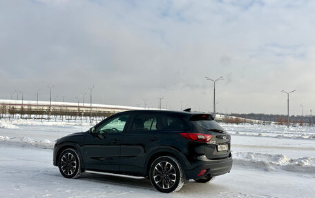 Mazda CX-5 II, 2016 год, 2 350 000 рублей, 4 фотография