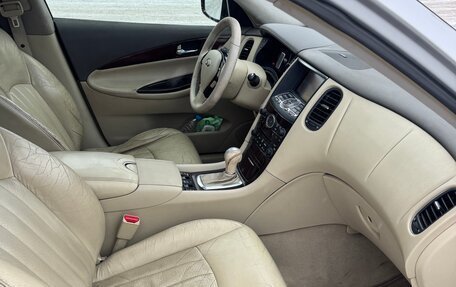 Infiniti EX, 2008 год, 750 000 рублей, 15 фотография