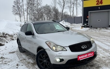 Infiniti EX, 2008 год, 750 000 рублей, 3 фотография