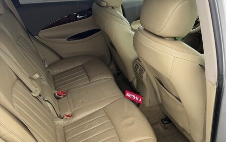 Infiniti EX, 2008 год, 750 000 рублей, 14 фотография