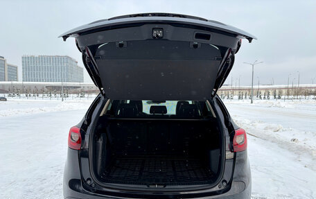 Mazda CX-5 II, 2016 год, 2 350 000 рублей, 9 фотография