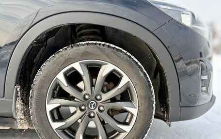 Mazda CX-5 II, 2016 год, 2 350 000 рублей, 13 фотография