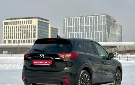 Mazda CX-5 II, 2016 год, 2 350 000 рублей, 6 фотография